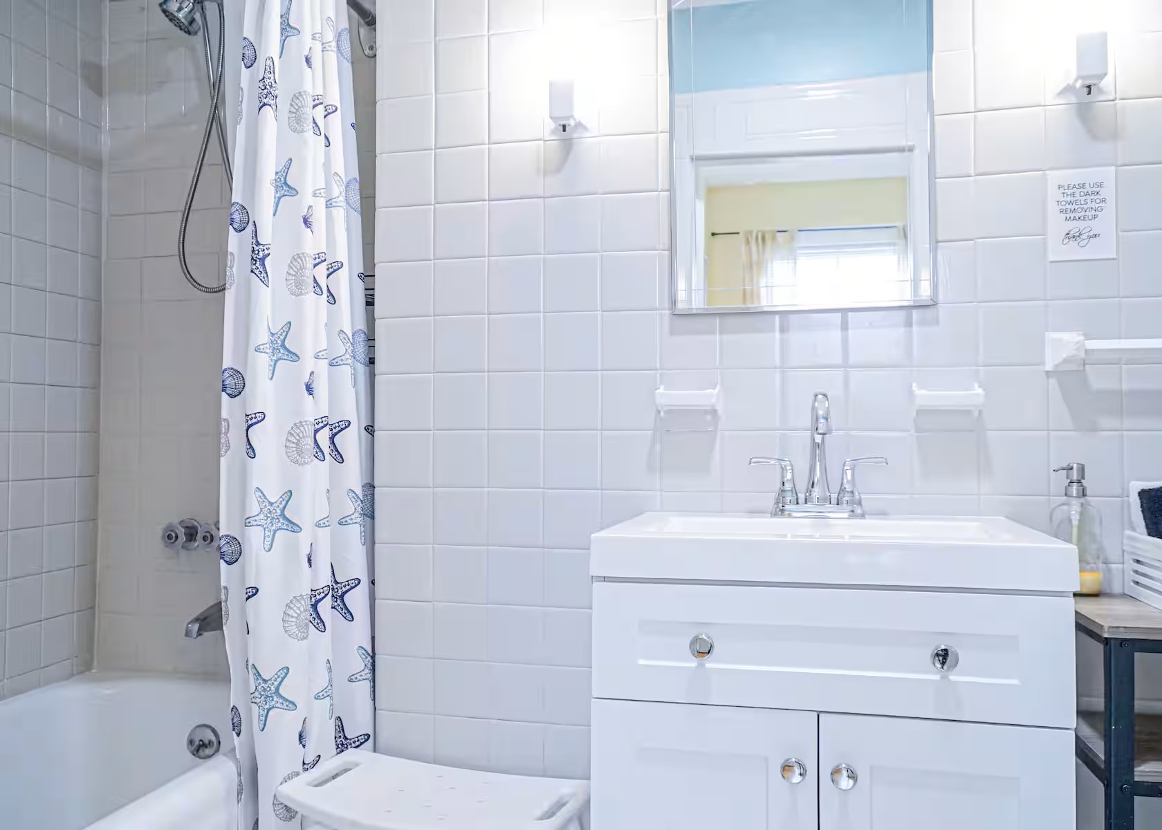 Full bathroom 1